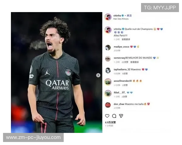 巴黎帽子戏法揭示球队进攻新套路