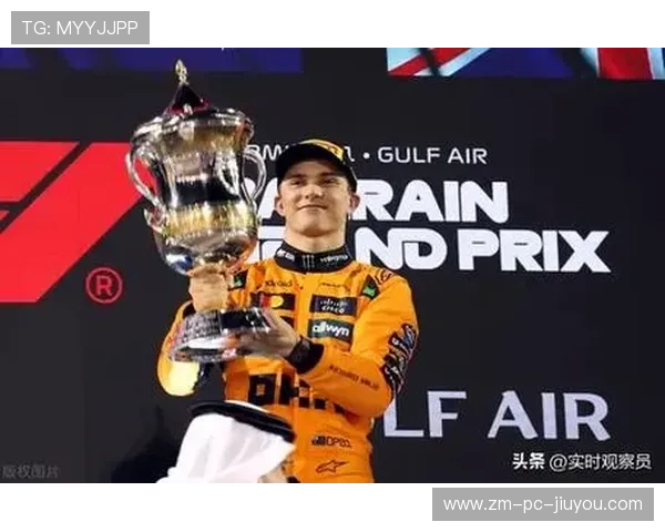 F1赛季激战正酣，诺里斯全力卫冕冠军